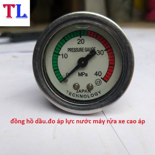 Đồng hồ áp lực máy rửa xe mini (gia đình)