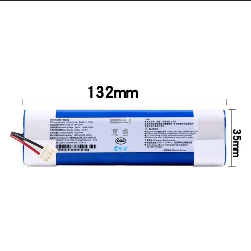 Pin cho robot hút bụi lsu nhà Ecovacs Deebot Dn55/Dn520/Dj35