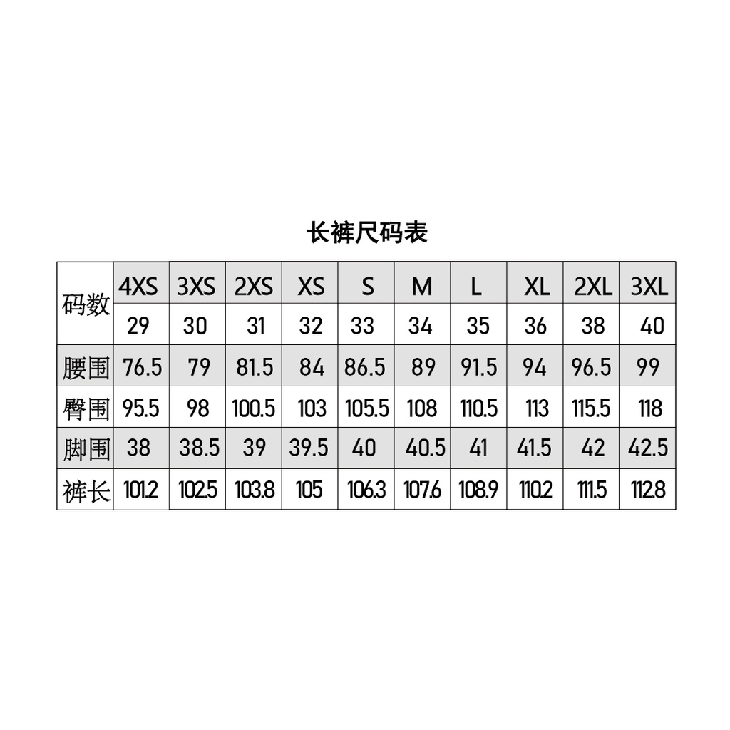 J.LINDEBERG Kim Lindberg Mùa hè dành cho nam giới thể thao Golf Quần thoáng khí Quần thời trang