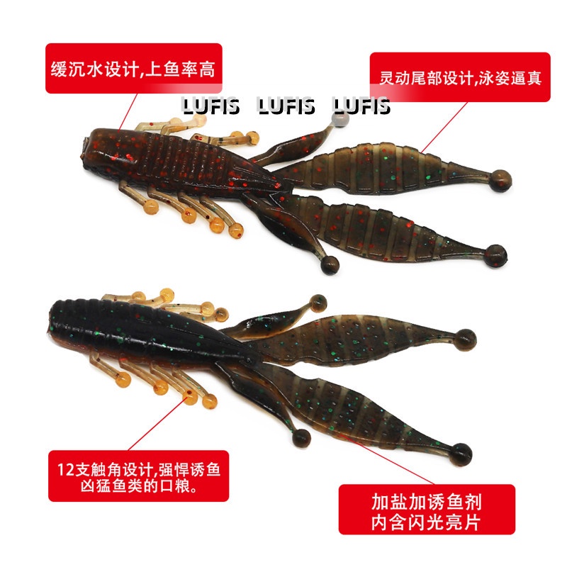 Set 8 Mồi Câu Cá Hình Giun Mềm Bằng Nhựa Kích Thước 9cm 5.7g