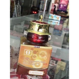 Kem dưỡng da LAYMON Collagen Đa tác dụng
