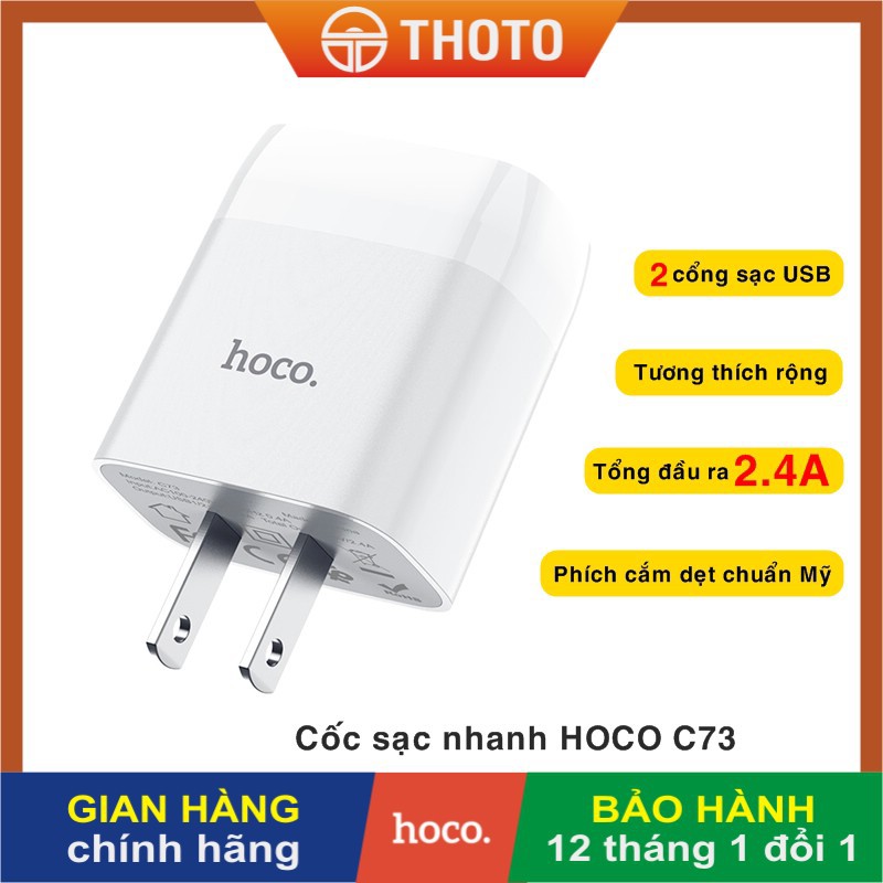 Củ cốc sạc nhanh CHÍNH HÃNG HOCO C73 2.4A 2 cổng USB cho điện thoại iPhone/ Samsung/ Oppo/ Xiaomi/ Huawei/ Vsmart/ Nokia