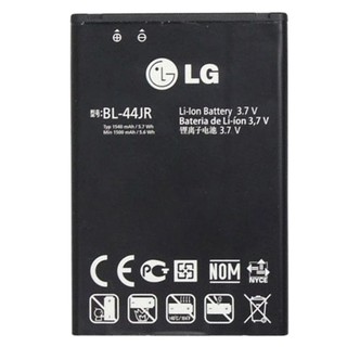Pin lg bl-44jr p940 ku5400 su540 su880