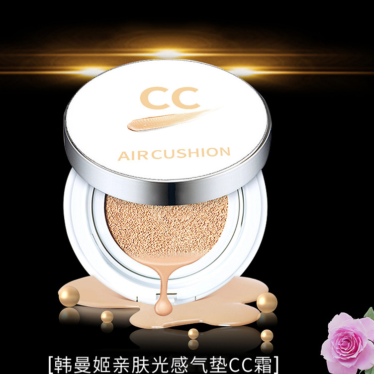 Cream Cushion BB để thay thế Kem che khuyết điểm cách ly Bột trang điểm khỏa thân Làm sáng màu da Một thế hệ Tùy chỉnh riêng tại chỗ