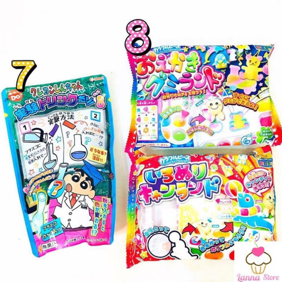 ( KIBO ) Popin Cookin phòng thí nghiệm của Shin