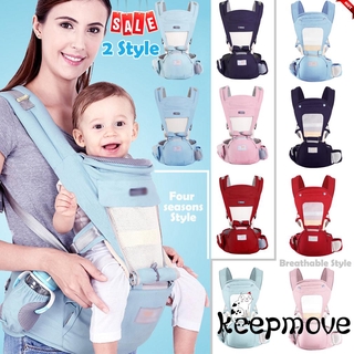 Đai Địu Em Bé Phía Trước Tiện Lợi