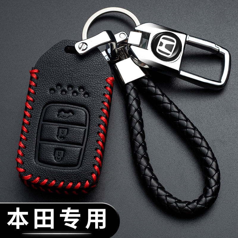 Vỏ Da Bảo Vệ Chìa Khóa Xe Hơi Honda Civic Fengfan XRV Tenth Generation Accord Bin Zhilingpai CRV Jedhaoying