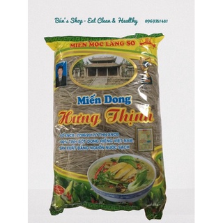 Miến dong hưng thịnh 500 gram