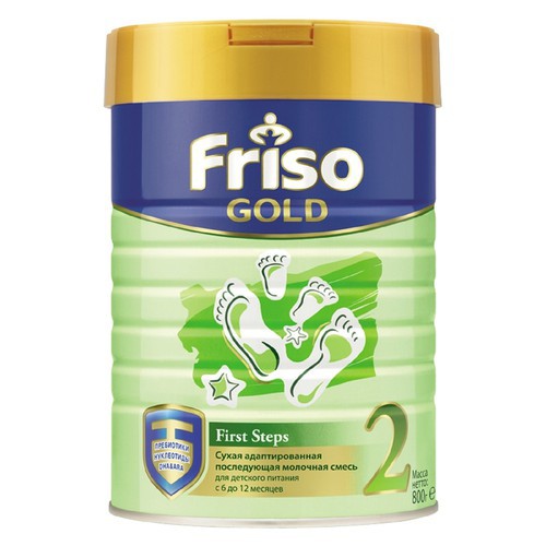 Sữa Friso Gold Nga số 2 hộp 800gr