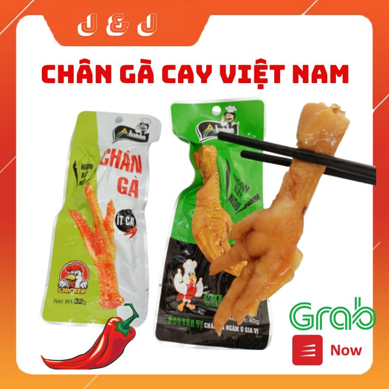 Chân gà cay ướp xì dầu thơm ngon 32gr Ashian