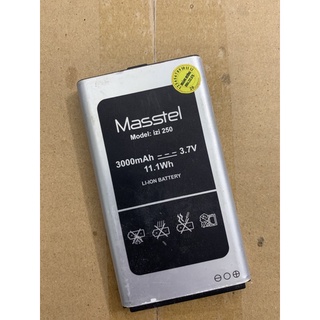 Pin masstel izi 250