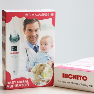 Máy Hút Mũi Hichito Nhật Bản ( Phiên Bản Cao Cấp )