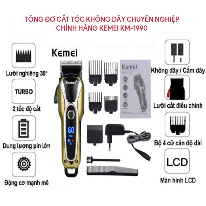 TÔNG ĐƠ CẮT TÓC KHÔNG DÂY CHUYÊN NGHIỆP KEMEI KM-1990