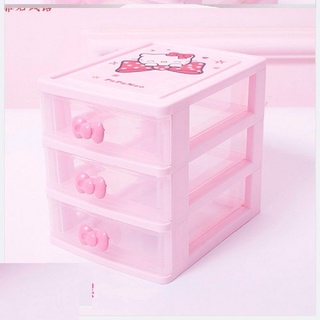 MVP1773 Tủ nhựa mini đựng đồ đa năng để bàn có ngăn kéo 3 tầng