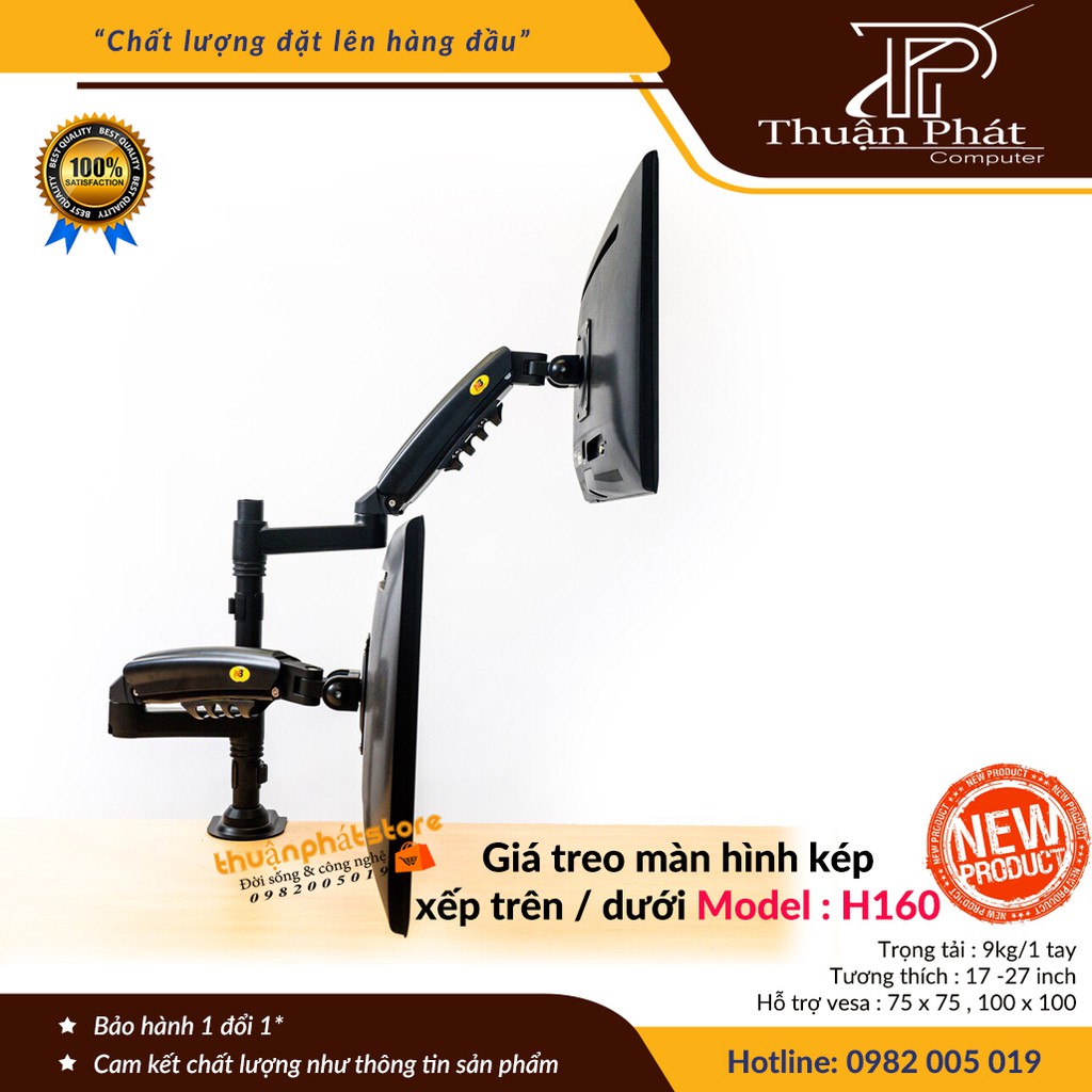 [MODEL MỚI] GIÁ TREO MÀN HÌNH KÉP NB-H160 - TẢI TRỌNG 9KG - XOAY MÀN 360 ĐỘ