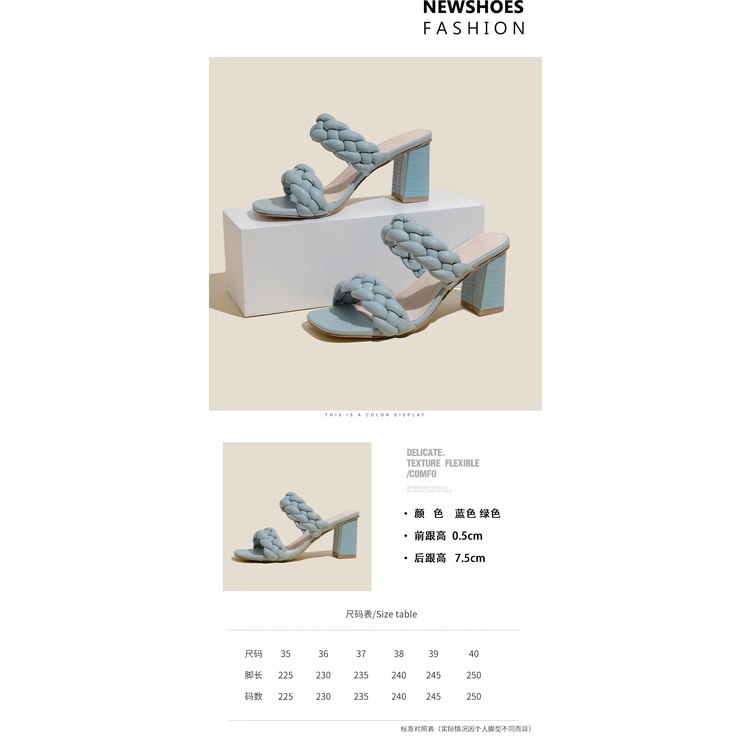 Giày Cao Gót 2.96 Inch Bằng Da Mềm Họa Tiết Kẻ Sọc Size 35-42 Thời Trang