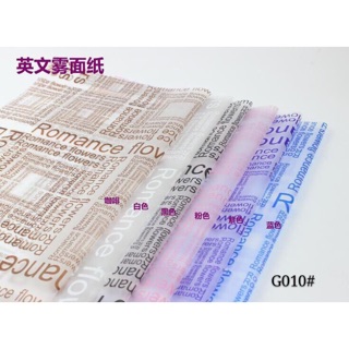 Giấy gói hoa giá sỉ