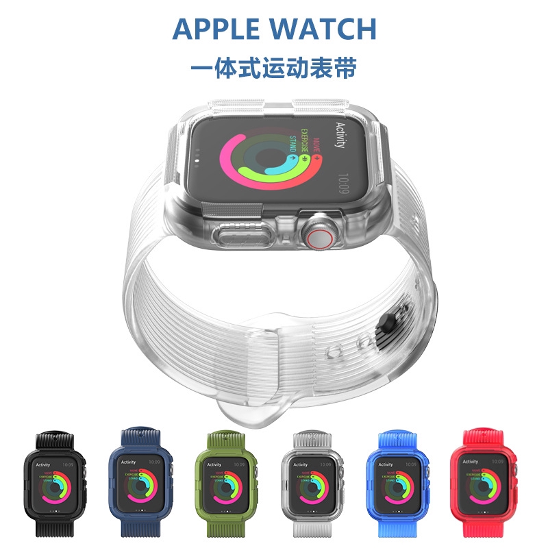 Dây Đeo Tpu Mềm Chống Sốc Cho Đồng Hồ Thông Minh Apple Watch Series 4 5 Iwatch 2 Trong 1 Kích Thước 40 44mm