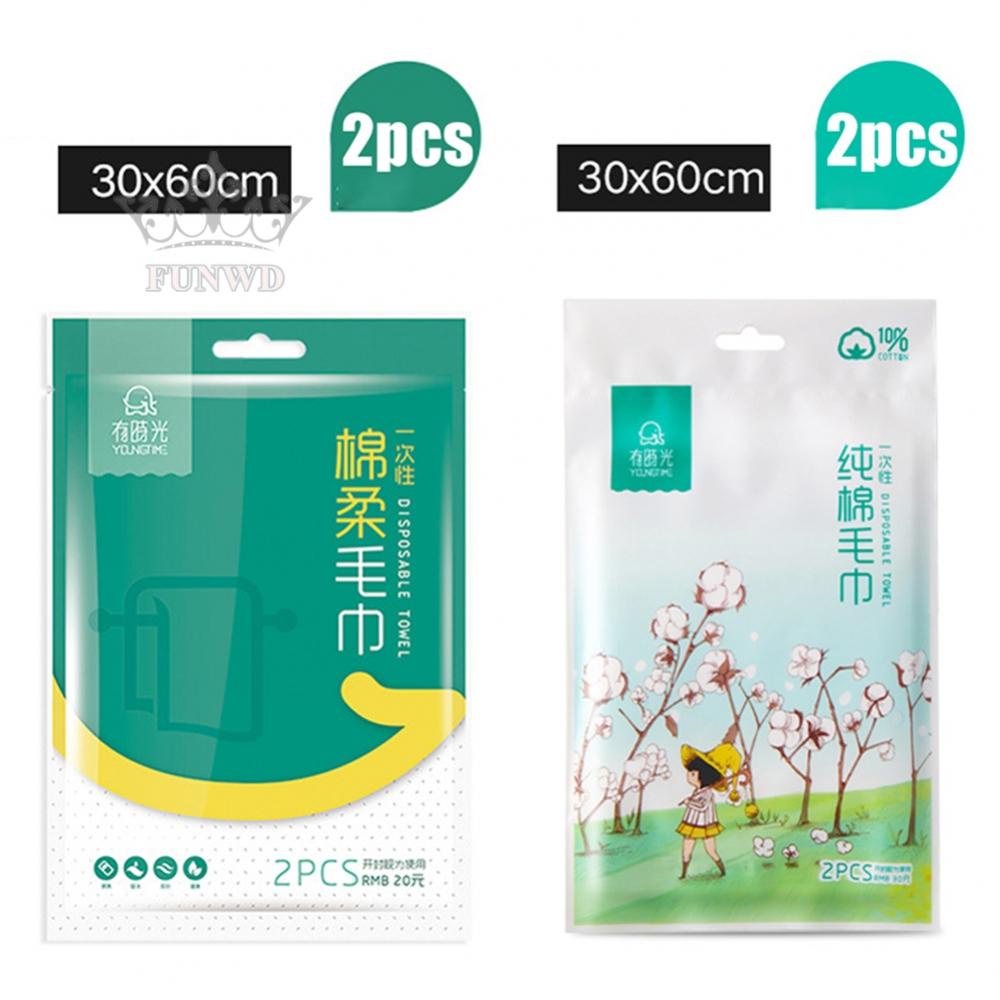 Set 2 Khăn Tắm Vải Không Dệt Thấm Hút Tốt 30x60cm