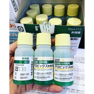 Tinh chất Sato chấm hói mọc tóc giảm rụng tóc 30ml Nhật Bản