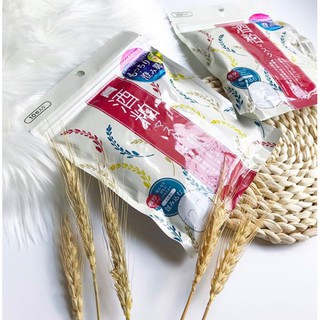 Mặt nạ bã rượu ủ trắng da Sake Kasu Face Mask