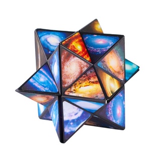 2 in 1 Magic Star Cube Infinity Cube Puzzle Snooth Rotation Toys Gift