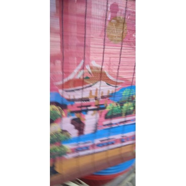 Mành che cây hương