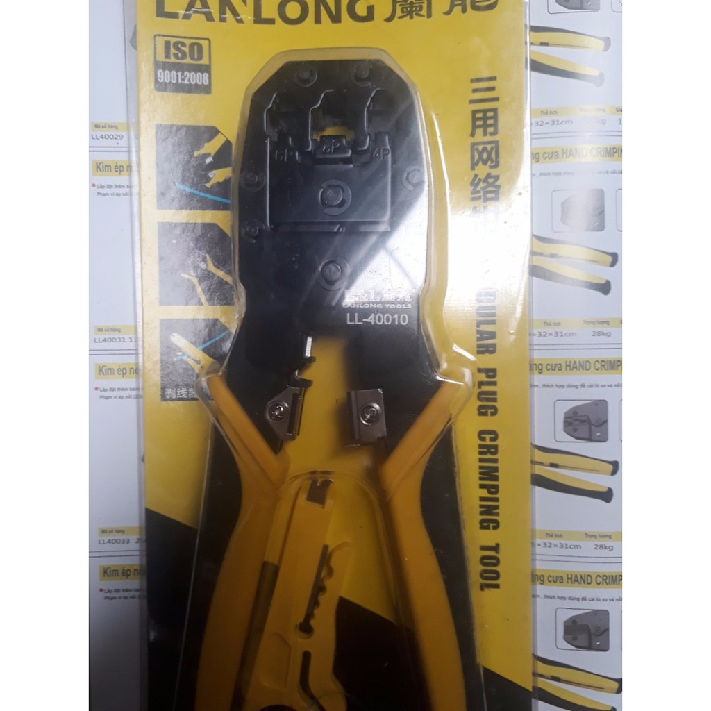 Kìm bấm mạng Lan Long - LL40010