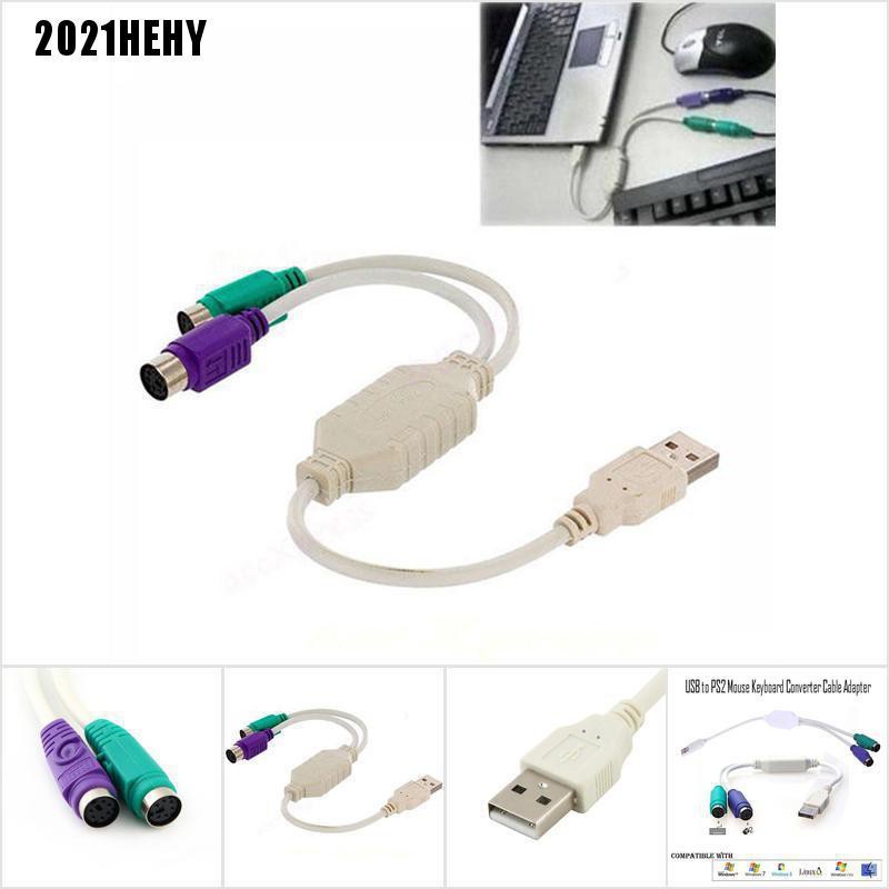 [2021HE] USB To PS2 USB-To-PS2 Computer Keyboard And Mouse Adapter Connection Y Cable Cord #HY