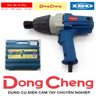 Máy siết bulong điện, máy bắt ốc, dongcheng, dpb20c - siêu bền, siêu khỏe