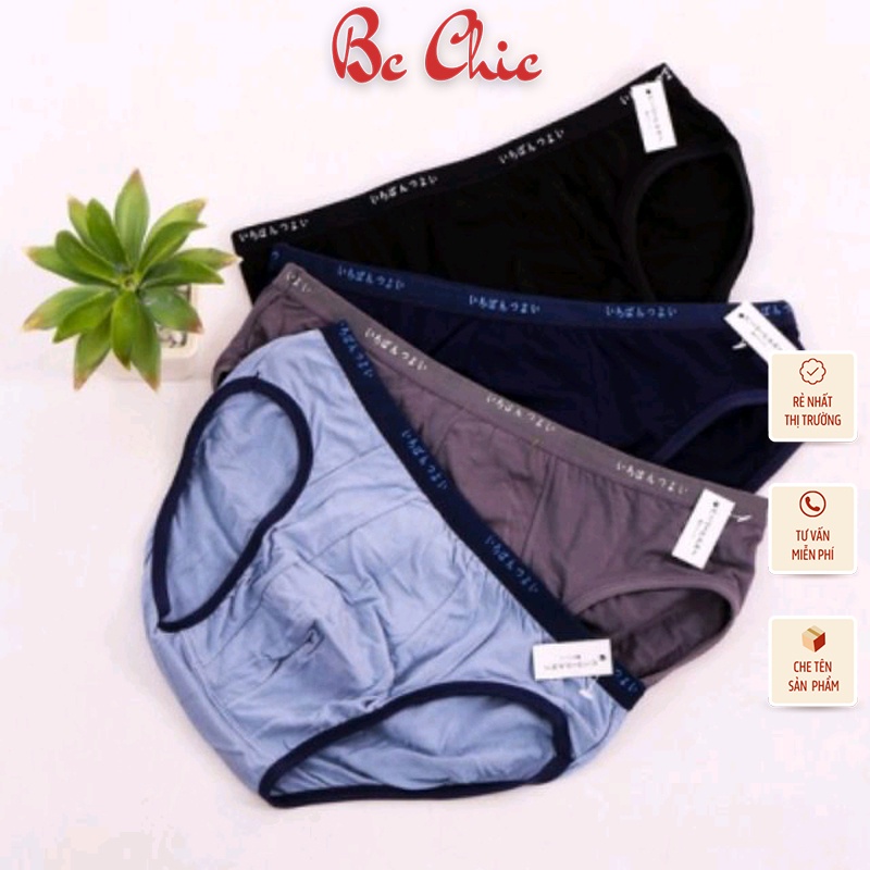 Sỉ 5 sịp chéo nhật nam S585 BC_CHIC LINGERIE