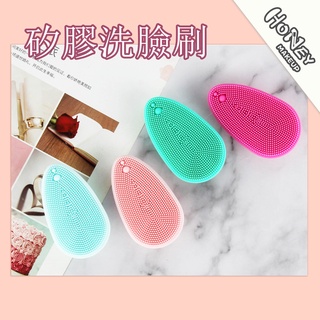 Cọ rửa mặt bằng silicon mềm mại làm sạch sâu hiệu quả