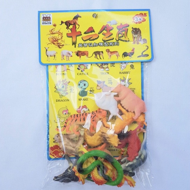 Hộp 58 chi tiết đồ chơi mô hình động vật thú rừng hoang dã cho bé - TiNa’s House