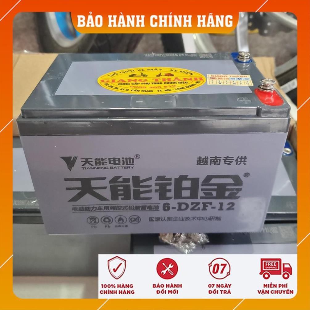 ❌BH 1 NĂM❌ Ắc Quy Xe Máy Điện, Xe Đạp Điện, Loa Kéo 12V 12Ah Tianneng 6-DZF-12 Bạch Kim (Loại Tốt)