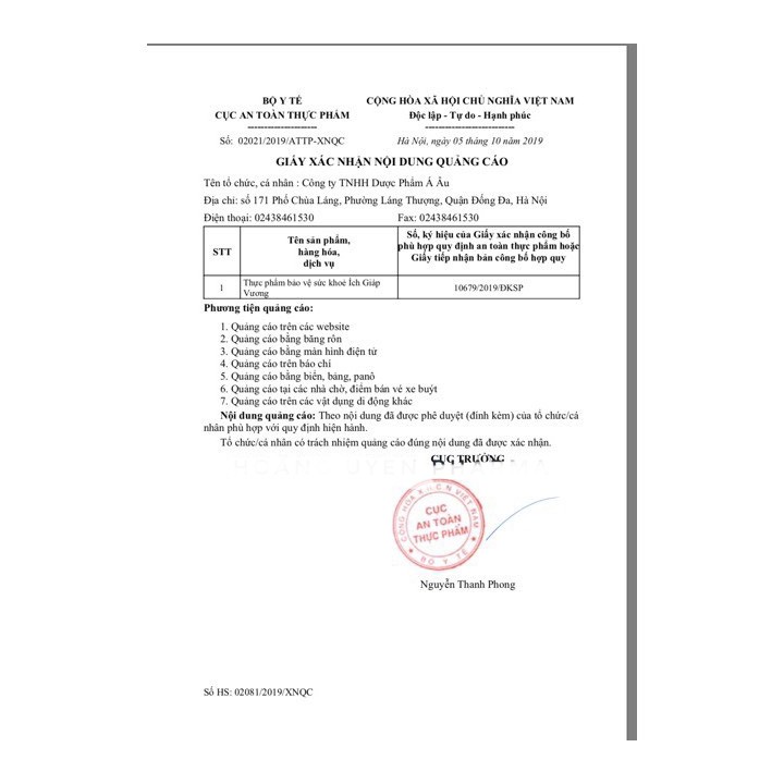 Ích Giáp Vương  Tặng Kèm Hộp 30 Viên - Hỗ Trợ Giảm Rối Loạn Tuyến Giáp - Victory Pharmacy