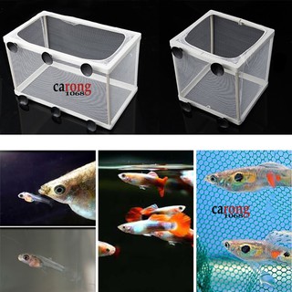 Lồng lưới nhốt cá BOYU NB-3201 cá bột, nuôi cá con