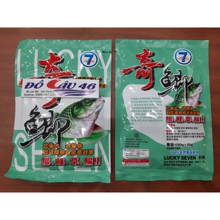 Mồi vị Chuối câu cá Chép,Trắm,Trôi (150g)