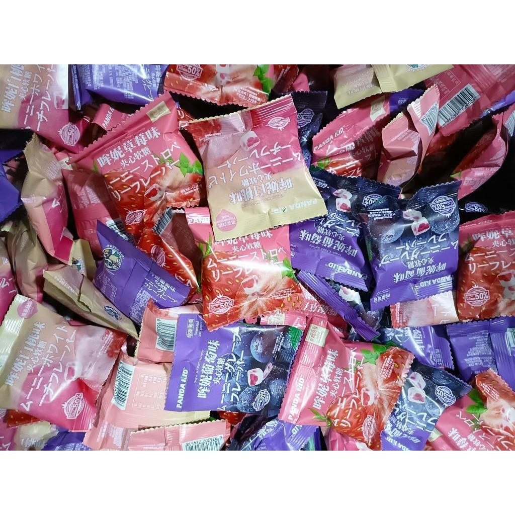 Combo 300g Kẹo dẻo sữa chua trái cây Panda kid vị Nho/Đào/Dâu tây ăn mềm ngọt chua giót cực ngon