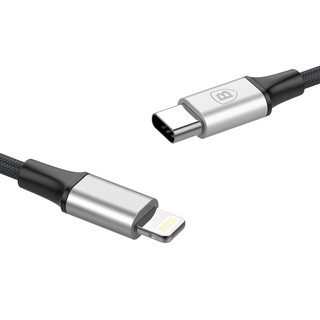 Cáp sạc nhanh Type C sang Lightning ( Hỗ trợ sạc PD nhanh cho iPhone 8 trở lên ) Baseus
