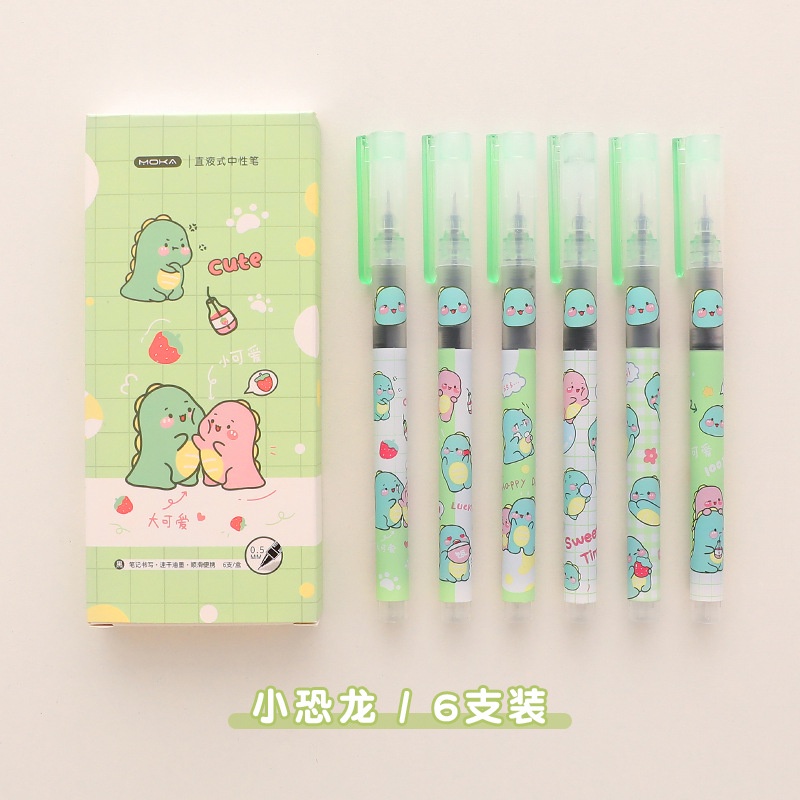 Bộ Bút Mực Gel Dạng Lỏng Loại Thẳng / Hoạt Hình Dung Tích Lớn Kèm Hộp Đựng Dành Cho Học Sinh