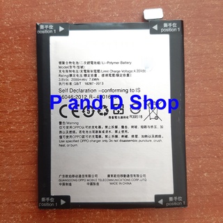 Pin op neo 5 a31 a31t a31u r1201 blp593 neo 5s p593