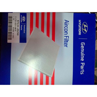 Lọc gió điều hòa Accent mã 2 E250