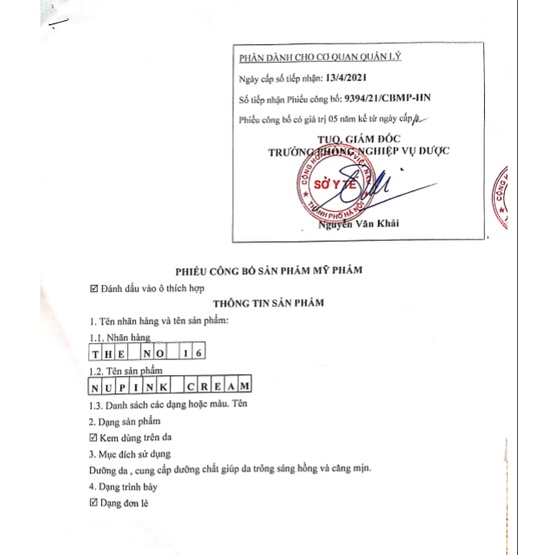 ❤️❤️ FREESHIP ❤️❤️ Kem Làm Hồng Nhũ Hoa và Vùng Kín Bikini Hiệu Quả Không Bong Da | BigBuy360 - bigbuy360.vn