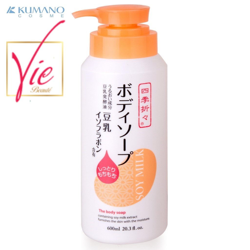 Sữa Tắm KUMANO Soy Milk The Body Soap chiết xuất đậu nành dưỡng ẩm, trắng mịn da 600ml