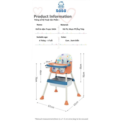 [KÈM QUÀ] Ghế Ăn Dặm Đa Năng Tropic Cao Cấp Bao Đẹp