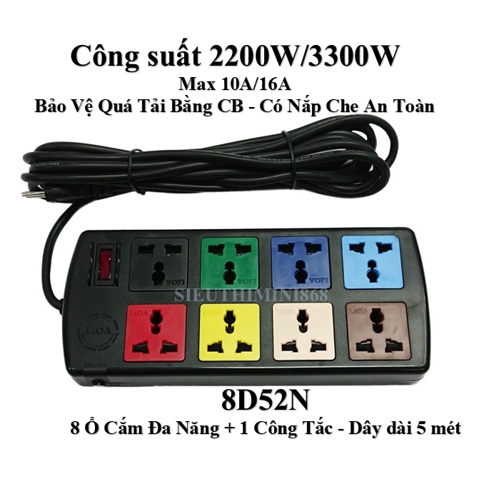 Ổ cắm điện Lioa 4 lỗ, 6 lỗ, 10 lỗ có công tắc, dây dài 3m/5m 1000W