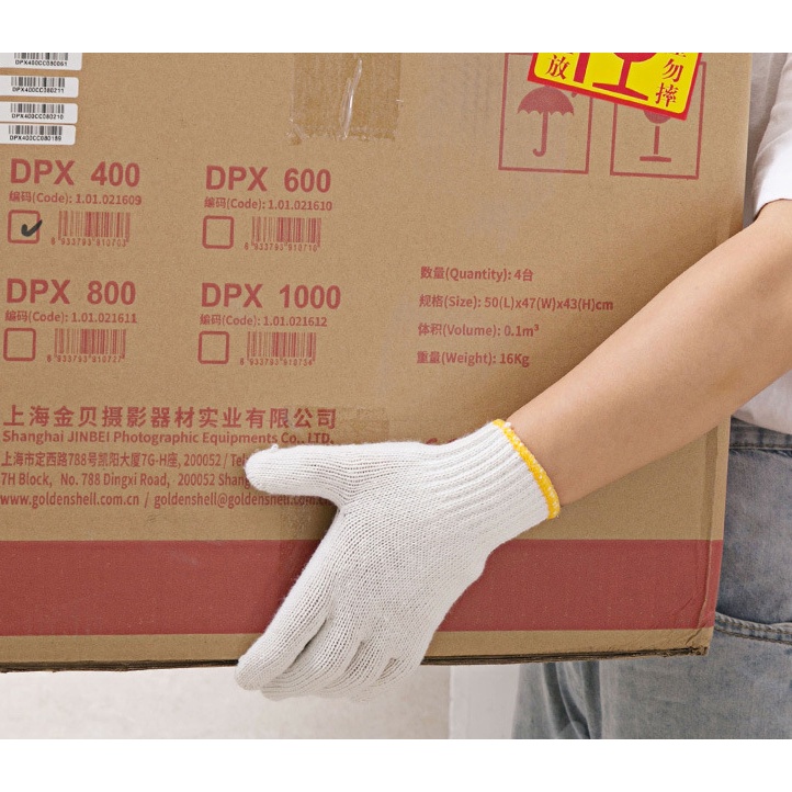 Đôi găng tay bảo hộ loại len sợi trắng thoáng khí, bảo vệ tay