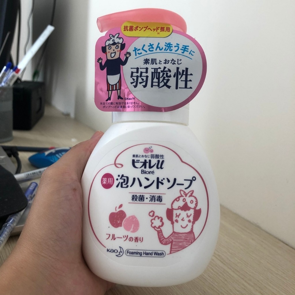 Nước Rửa Tay BIORE Nhật Bản, chai 250ml - Check mã thoải mái | BigBuy360 - bigbuy360.vn