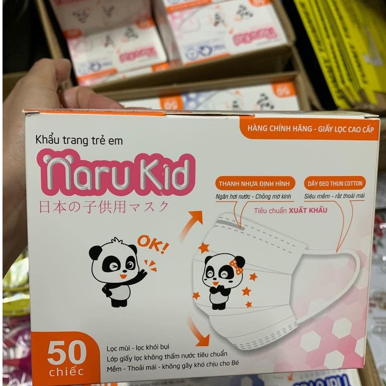 Hộp 50 Khẩu trang Naru Kid cho bé