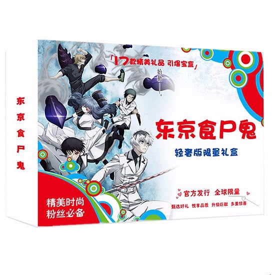 (80) Hộp quà tặng anime Tokyo Ghoul poster postcard bookmark banner huy hiệu thiếp ảnh dán album ảnh anime chibi